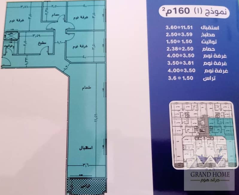 2 WhatsApp Image 2025-09-19 at 4.06. 07 PM. jpeg