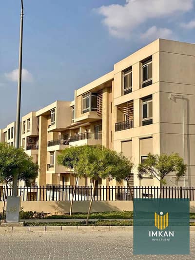 شقة 2 غرفة نوم للبيع في القاهرة الجديدة، القاهرة - the. jpg شقة 2 غرفة نوم للبيع في القاهرة الجديدة، القاهرة - the. jpg