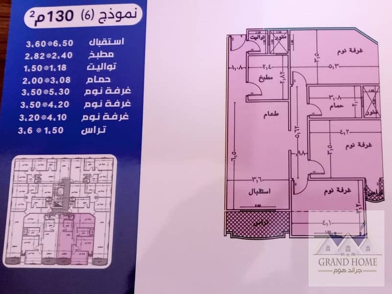 2 WhatsApp Image 2025-09-19 at 4.06. 05 PM (1). jpeg