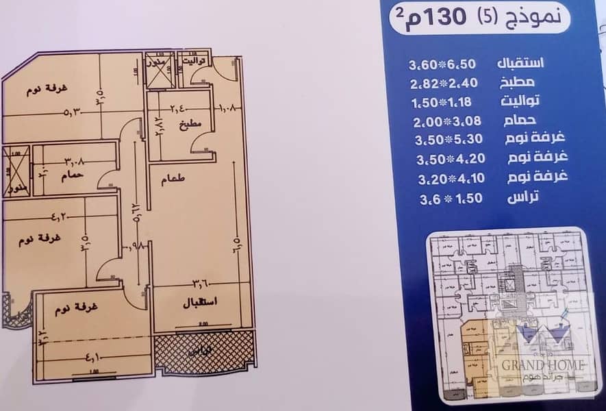 3 WhatsApp Image 2025-09-19 at 4.06. 06 PM. jpeg