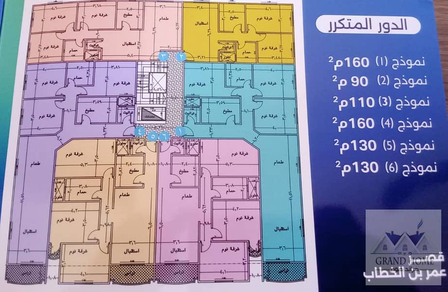 4 WhatsApp Image 2025-09-19 at 4.06. 08 PM (1). jpeg