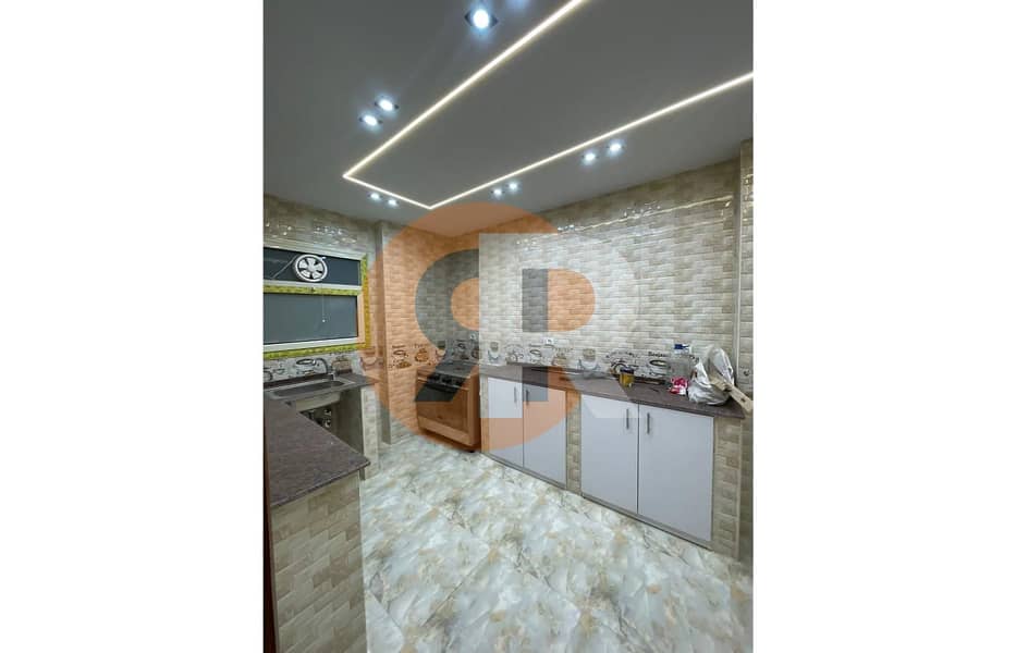 4 IMG-20250811-WA0016. jpg