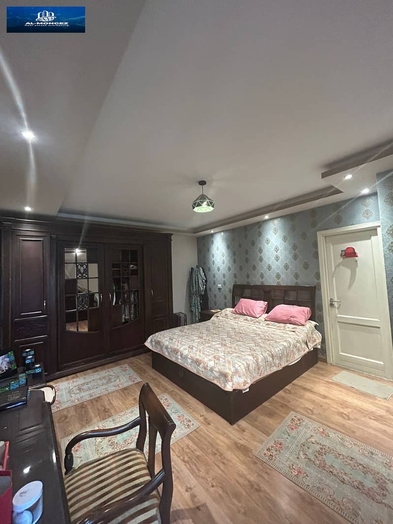 8 صورة واتساب بتاريخ 1447-05-22 في 17.53. 28_0c033aa0. jpg