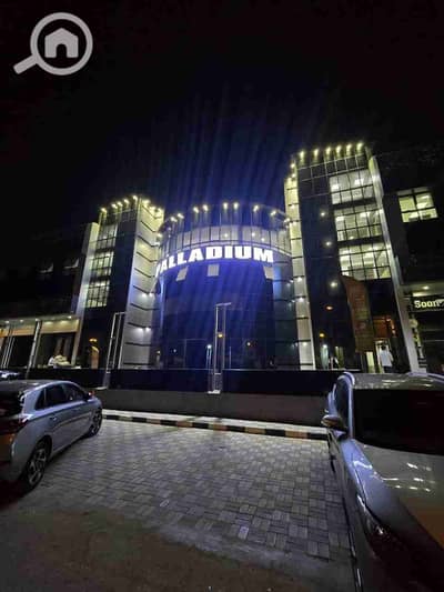 عيادة  للايجار في 6 أكتوبر، الجيزة - 1000096883. jpg