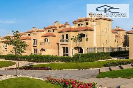 تاون هاوس 3 غرف نوم للبيع في القاهرة الجديدة، القاهرة - WhatsApp Image 2025-11-13 at 5.15. 29 PM. jpeg تاون هاوس 3 غرف نوم للبيع في القاهرة الجديدة، القاهرة - WhatsApp Image 2025-11-13 at 5.15. 29 PM. jpeg