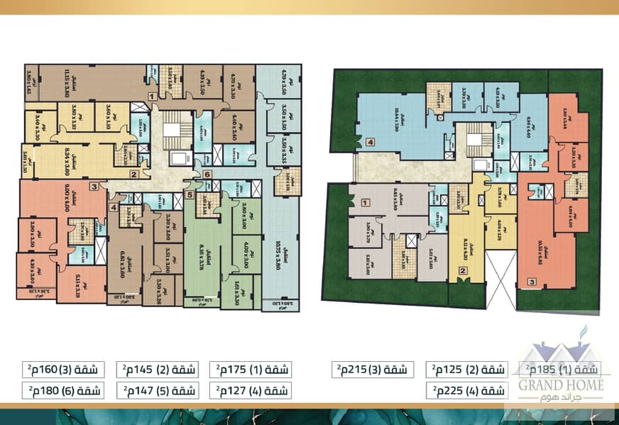 3 11-7ah-preview_page-0002. jpg