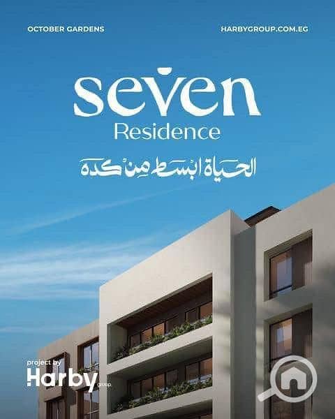 3 7 RESIDENS (3). jpg