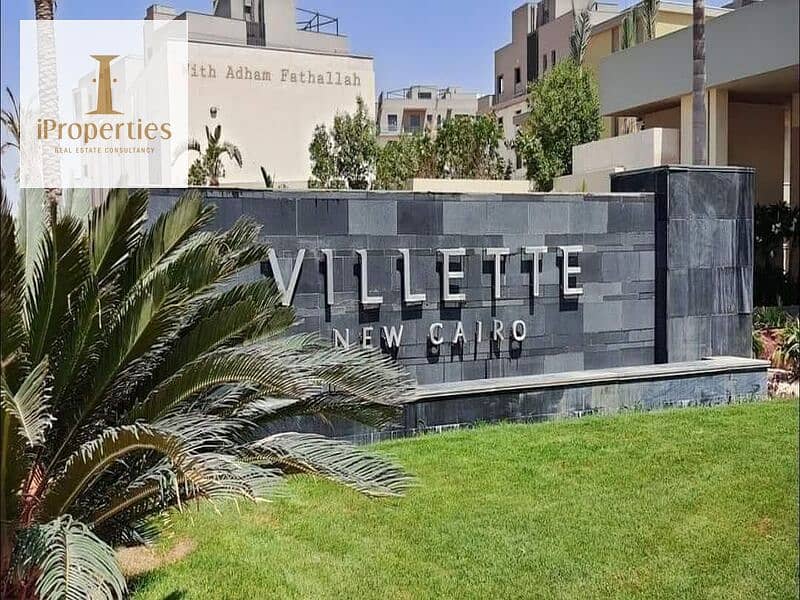 6 WhatsApp Image 2024-09-17 at 12.58. 38 PM. jpeg