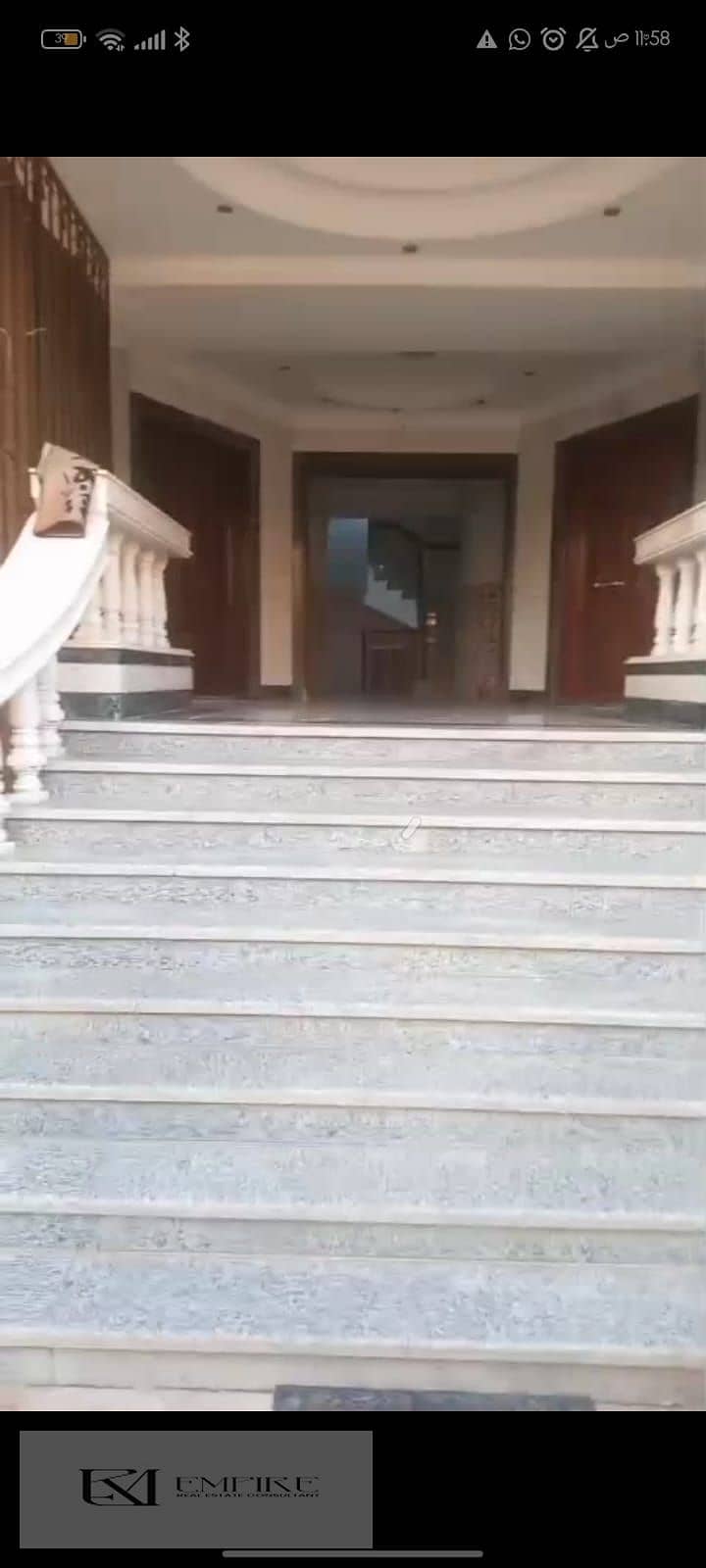 26 IMG-20251113-WA0125. jpg