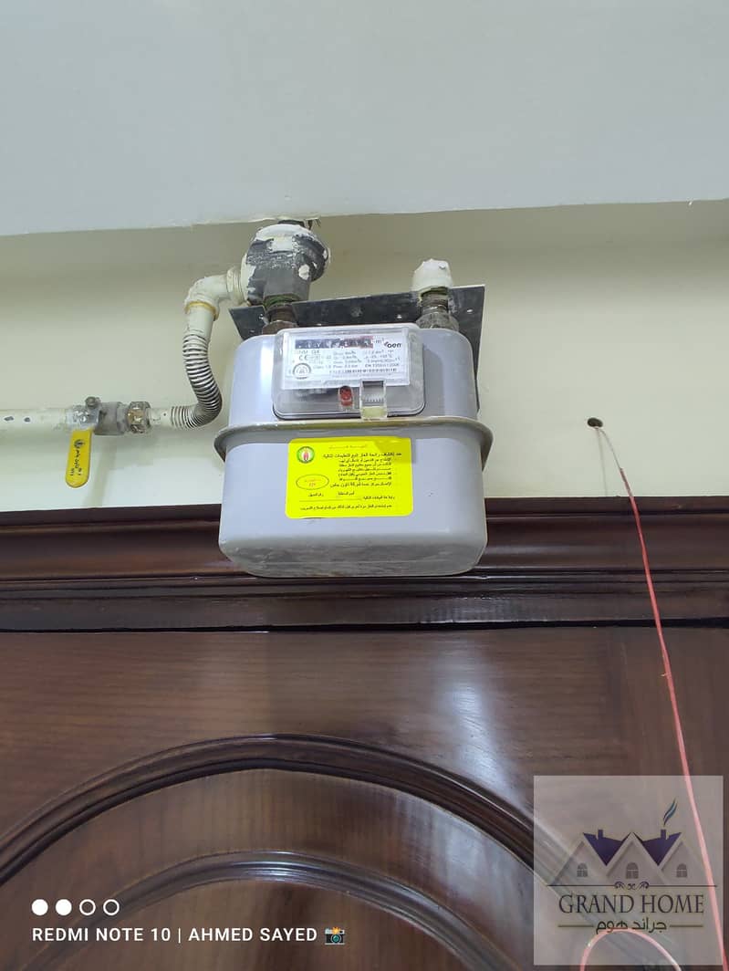 20 WhatsApp Image 2025-11-08 at 6.09. 52 PM (2). jpeg