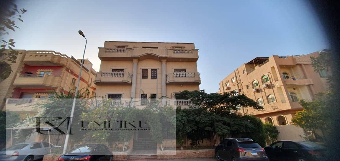 IMG-20251104-WA0020. jpg IMG-20251104-WA0020. jpg