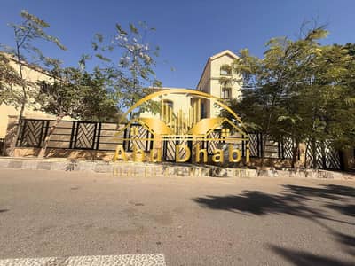 4 Bedroom Villa for Sale in Madinaty, Cairo - 303338ec-27cc-4bc0-a6c9-4ad6a7f640a2. jpg