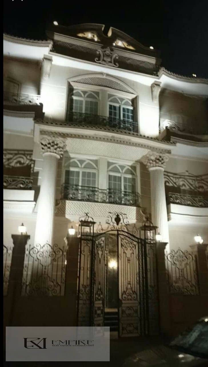 2 IMG-20251113-WA0193. jpg