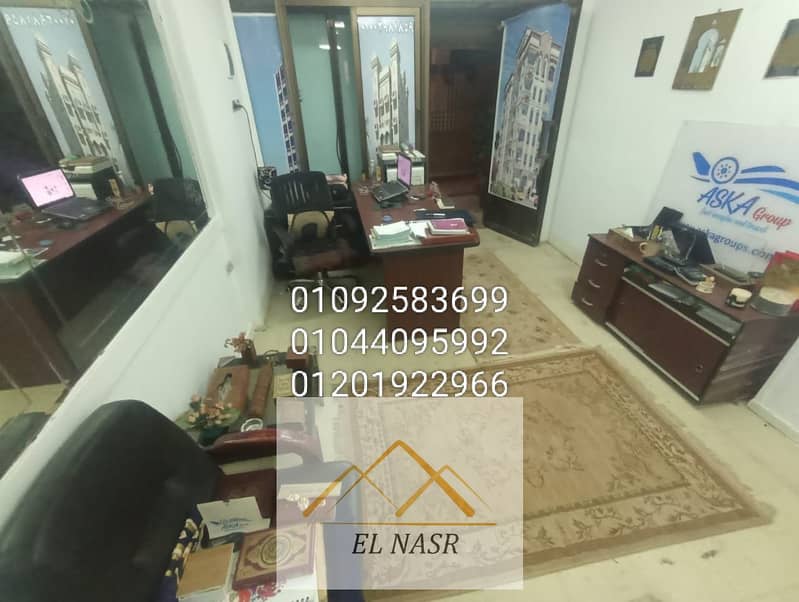 2 WhatsApp Image 2025-11-11 at 12.49. 03 PM (1). jpeg