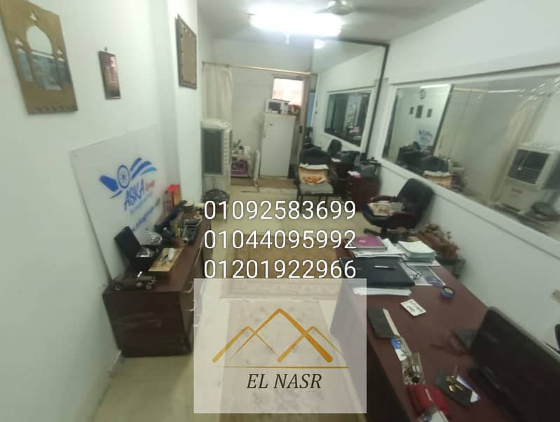 3 WhatsApp Image 2025-11-11 at 12.49. 03 PM (2). jpeg