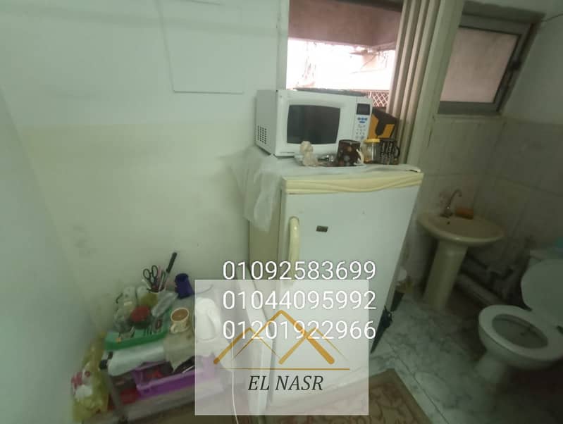 4 WhatsApp Image 2025-11-11 at 12.49. 03 PM (3). jpeg