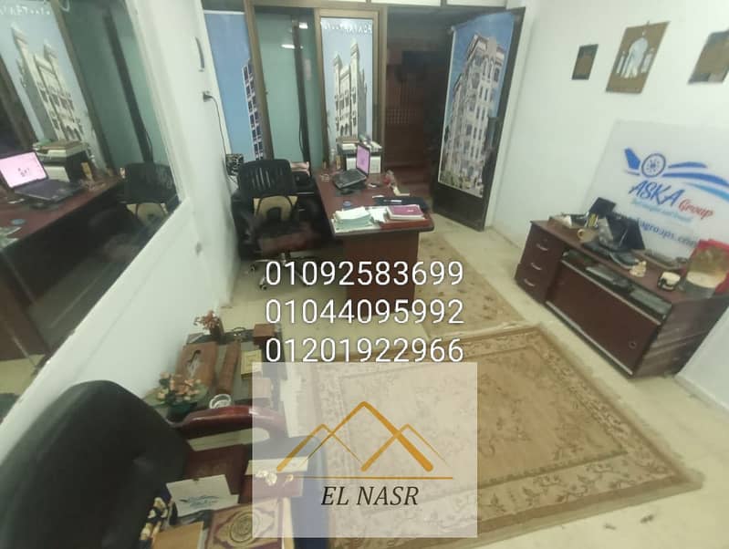 5 WhatsApp Image 2025-11-11 at 12.49. 03 PM. jpeg