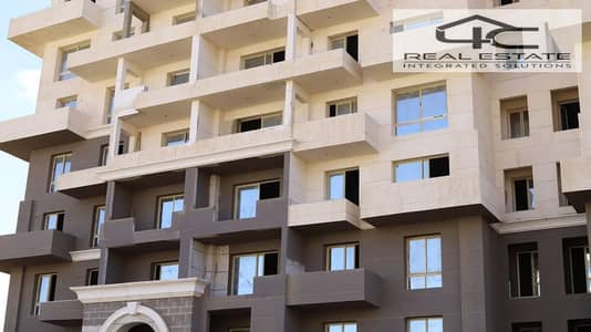 3 Bedroom Flat for Sale in New Capital City, Cairo - WhatsApp Image 2025-11-13 at 6.21. 15 PM. jpeg 3 Bedroom Flat for Sale in New Capital City, Cairo - WhatsApp Image 2025-11-13 at 6.21. 15 PM. jpeg