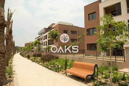 2 Bedroom Flat for Sale in New Cairo, Cairo - WhatsApp Image 2025-09-30 at 17.29. 36_11b8ba9c. jpg