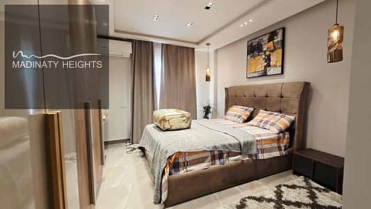 فلیٹ 2 غرفة نوم للايجار في مدينتي، القاهرة - 04443131-d3fa-4ab7-836c-c9ad95aa1c46. jpg