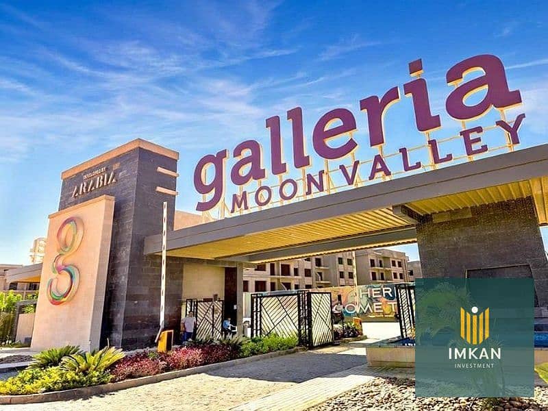 2 570162503_1854397571952789_4485034485701467818_n. jpg