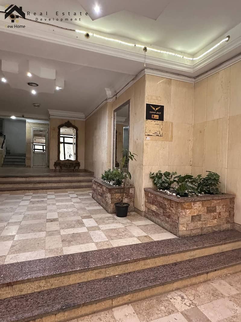 6 WhatsApp Image 2025-10-14 at 15.40. 08_ec3e8df4. jpg