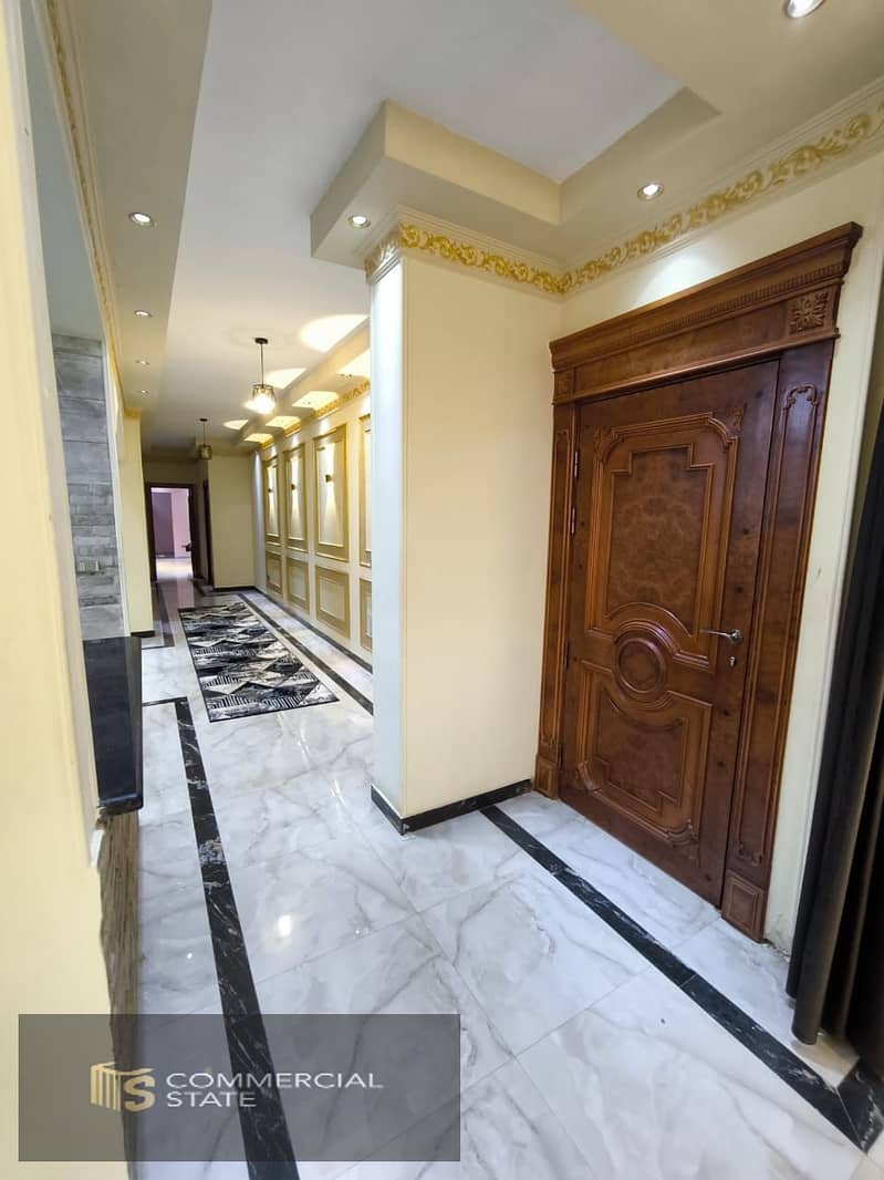 5 IMG-20251113-WA0078. jpg