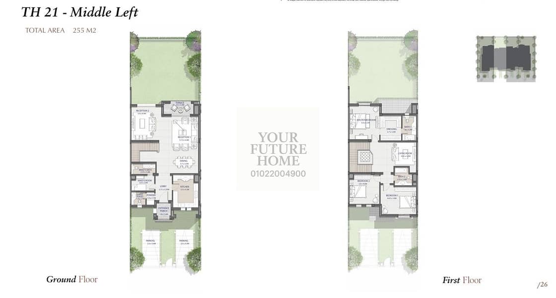 4 لقطة الشاشة 2025-11-14 200143. jpg