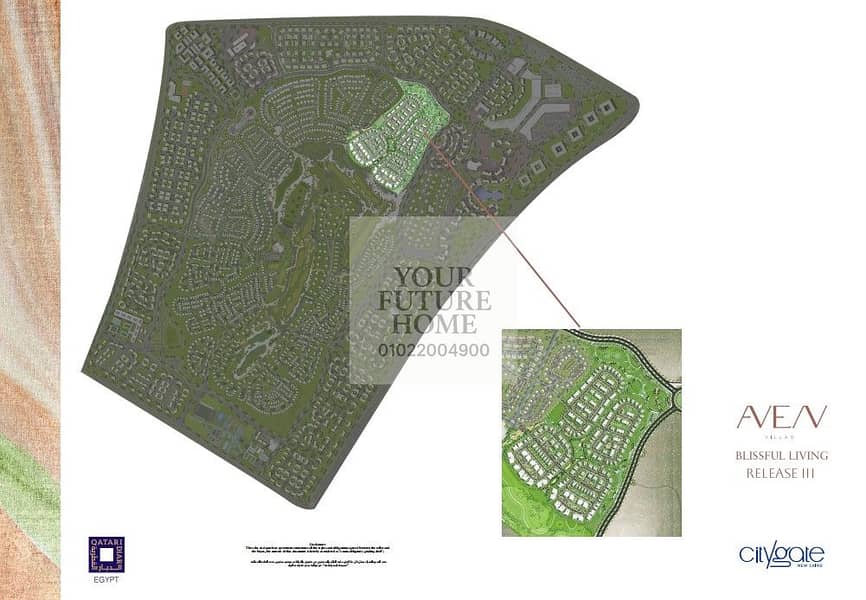 5 لقطة الشاشة 2025-11-14 200214. jpg