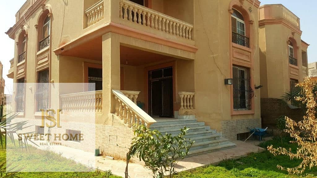 2 IMG-20251114-WA0454. jpg