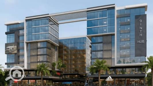 محلات تجارية للبيع في 6 أكتوبر، الجيزة - WhatsApp Image 2025-09-13 at 5.00. 52 PM (1). jpeg محلات تجارية للبيع في 6 أكتوبر، الجيزة - WhatsApp Image 2025-09-13 at 5.00. 52 PM (1). jpeg