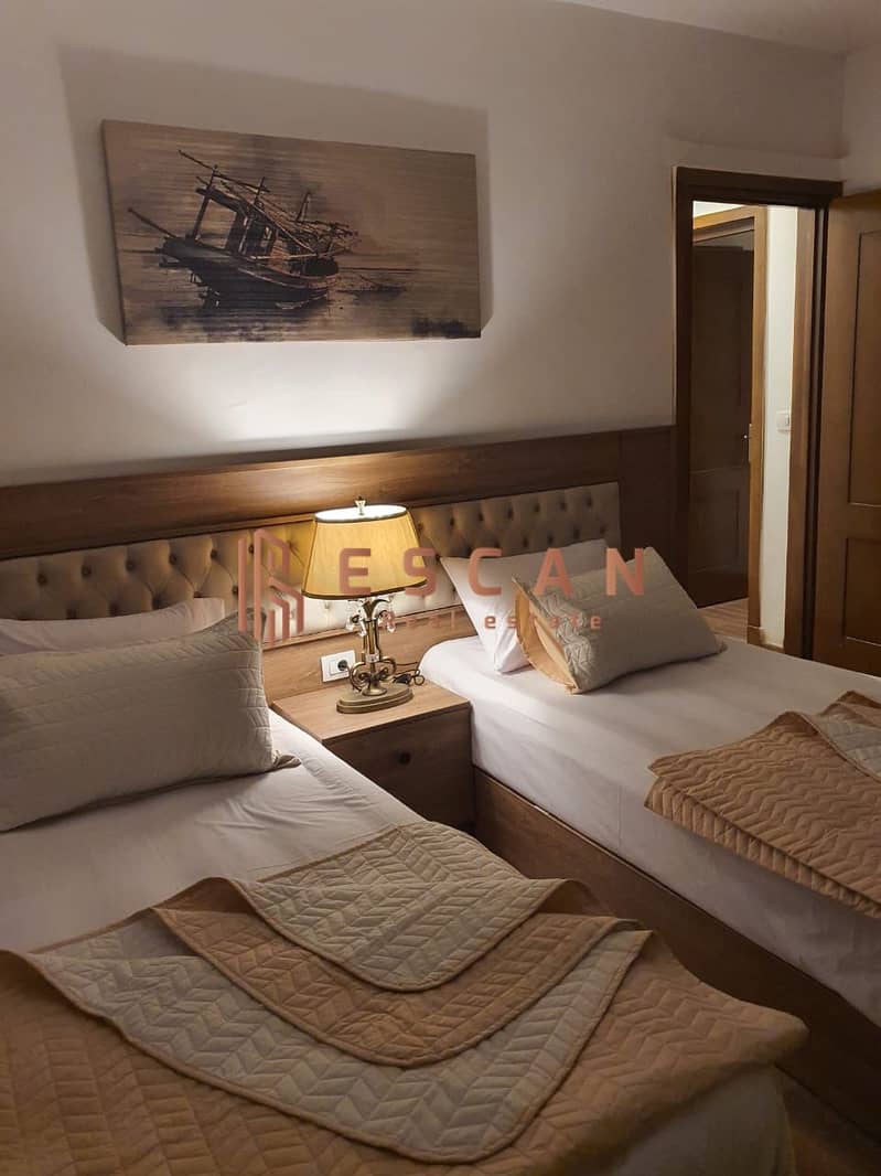 14 U853819 (4). jpeg