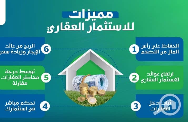 5 Screenshot_30-10-2025_145253_www. bing. com. jpeg