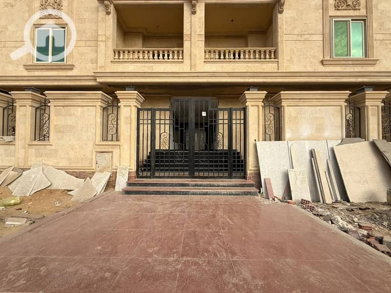 3 IMG-20251114-WA0043. jpg