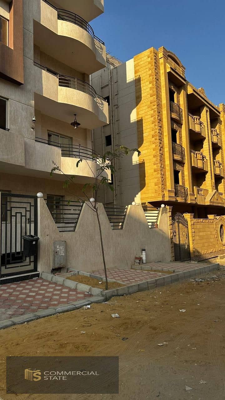 7 IMG-20251114-WA0018. jpg