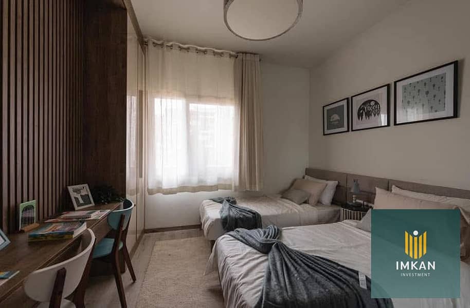 3 FB_IMG_1750716158619. jpg