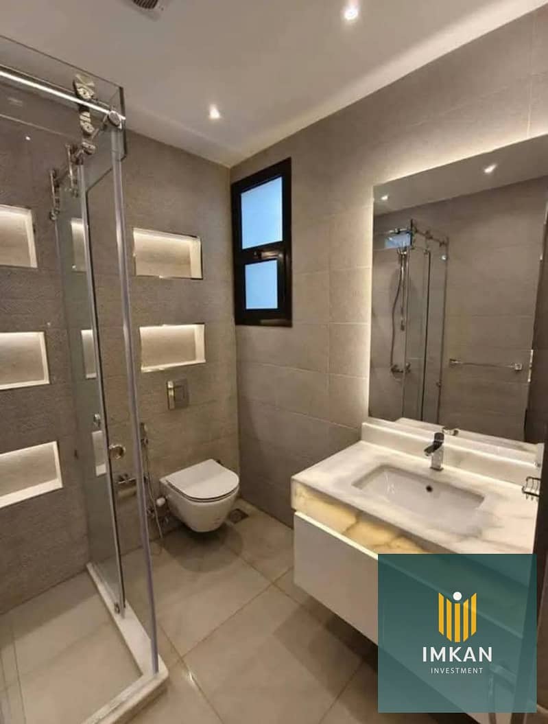 4 FB_IMG_1750716653215. jpg