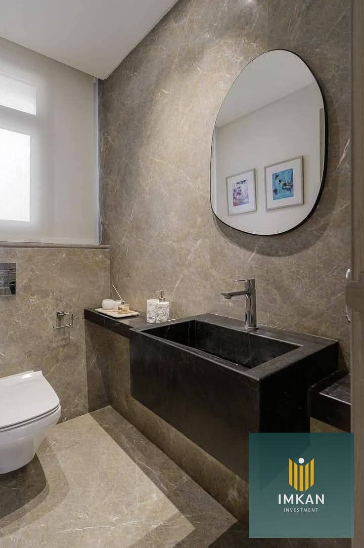 4 FB_IMG_1750716447405. jpg