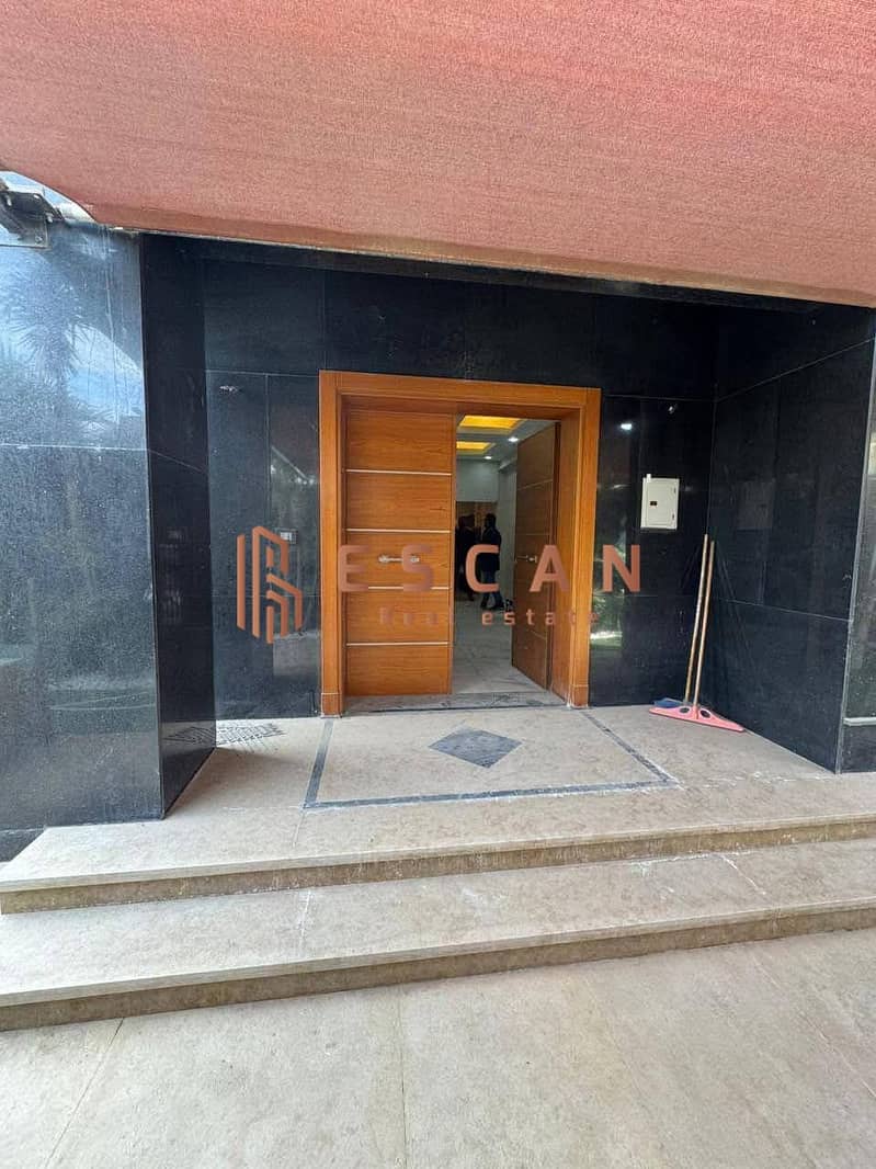 4 IMG-20251114-WA0272. jpg