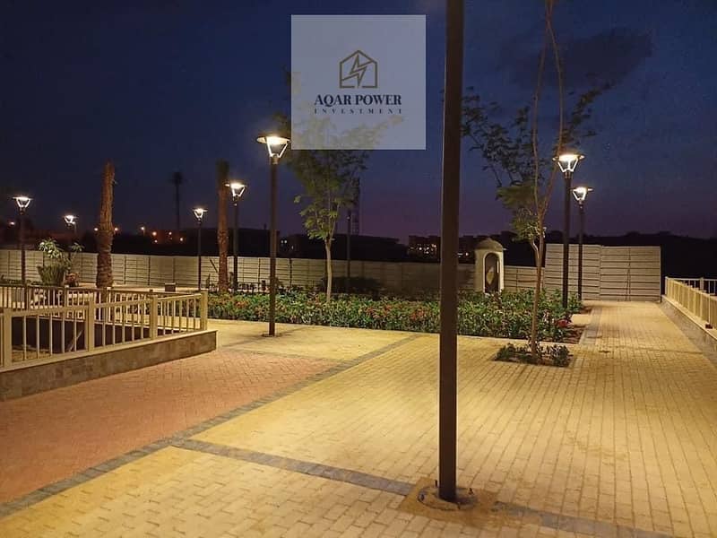 5 WhatsApp Image 2022-12-07 at 4.33. 11 PM (1). jpeg