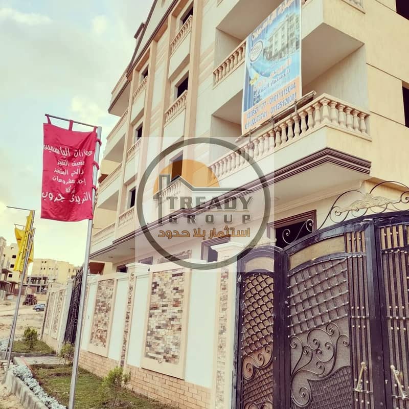 6 IMG-20230221-WA0010. jpg