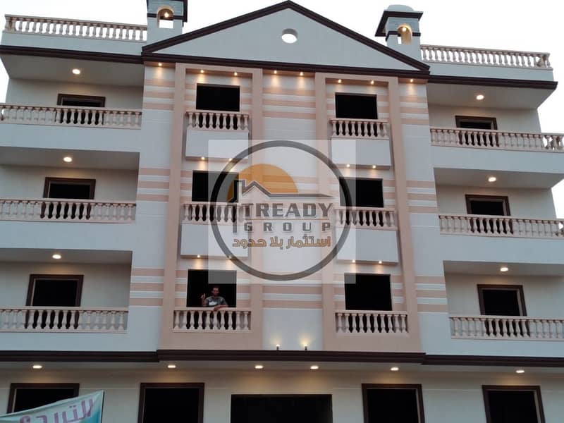 10 IMG-20230523-WA0004. jpg