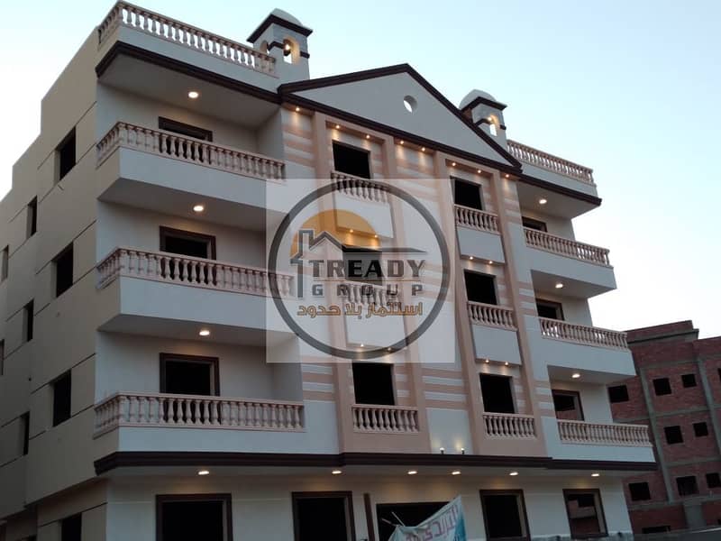 12 IMG-20230523-WA0007. jpg