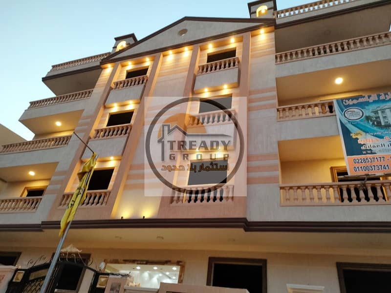 16 IMG-20250804-WA0008. jpg