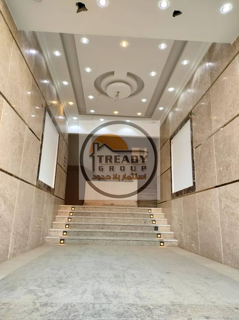 17 IMG-20250804-WA0006. jpg