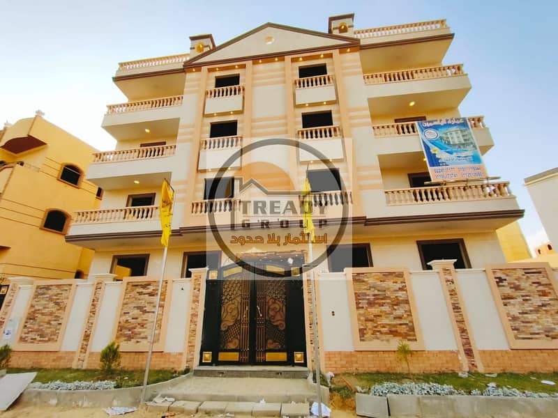 18 IMG-20250804-WA0003. jpg