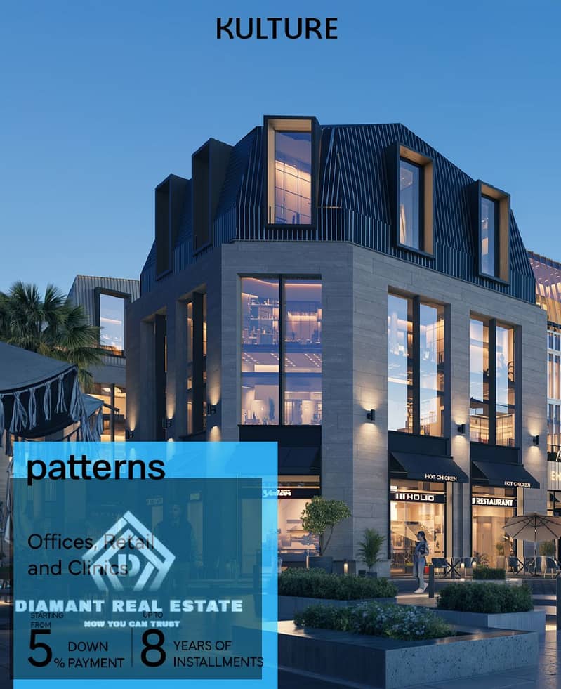 7 WhatsApp Image 2025-11-13 at 18.33. 44_b0f1a1d8. jpg