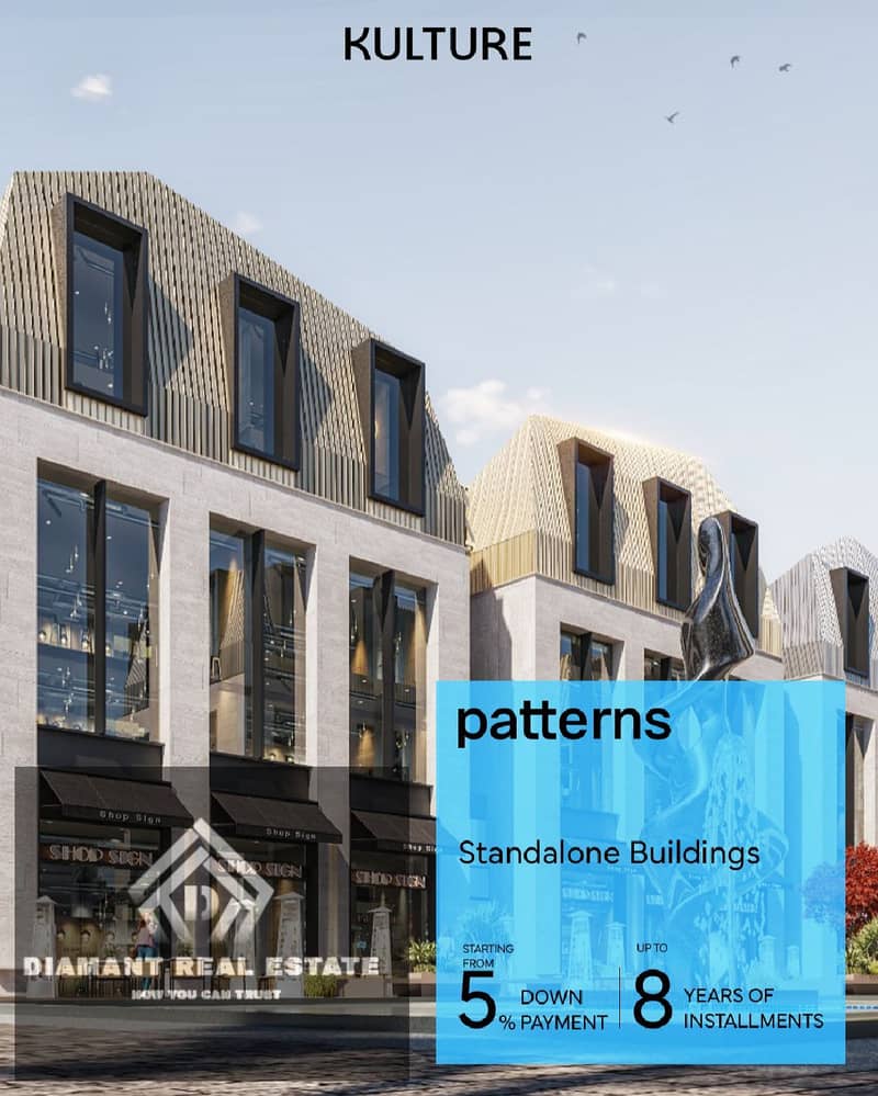 9 WhatsApp Image 2025-11-13 at 18.33. 43_2a6ab7bc. jpg