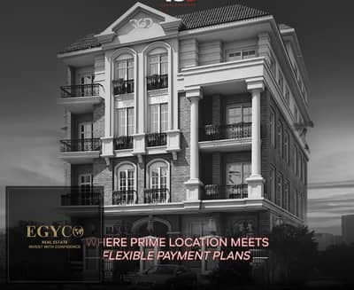 فلیٹ 3 غرف نوم للبيع في القاهرة الجديدة، القاهرة - WhatsApp Image 2025-11-09 at 17.49. 27 (1). jpeg