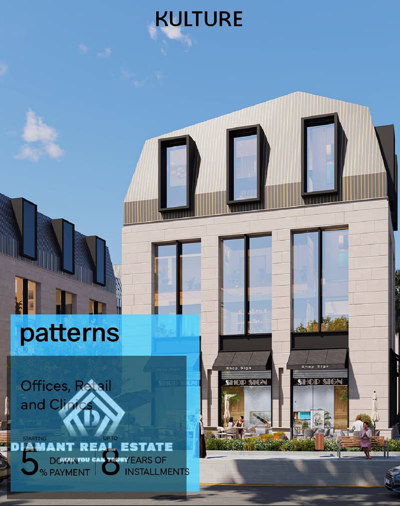 2 WhatsApp Image 2025-11-13 at 18.33. 42_4ff01c23. jpg